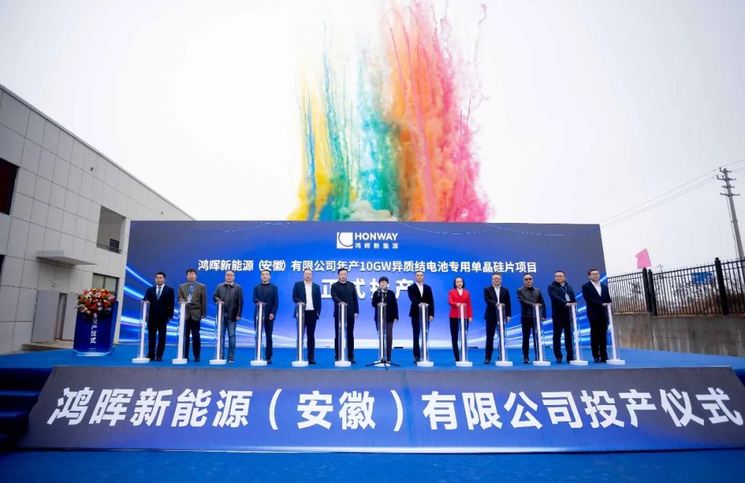 �й���̫������tcy8722(�ɷ�)���޹�˾-�ٷ���վ