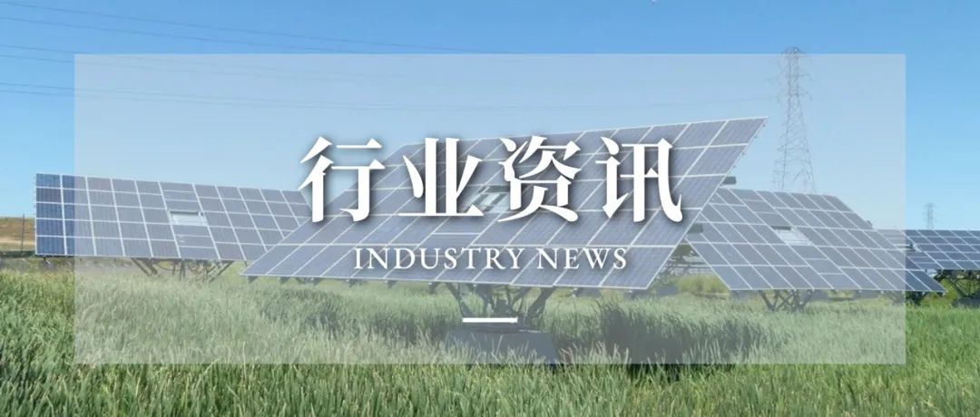 �й���̫������tcy8722(�ɷ�)���޹�˾-�ٷ���վ