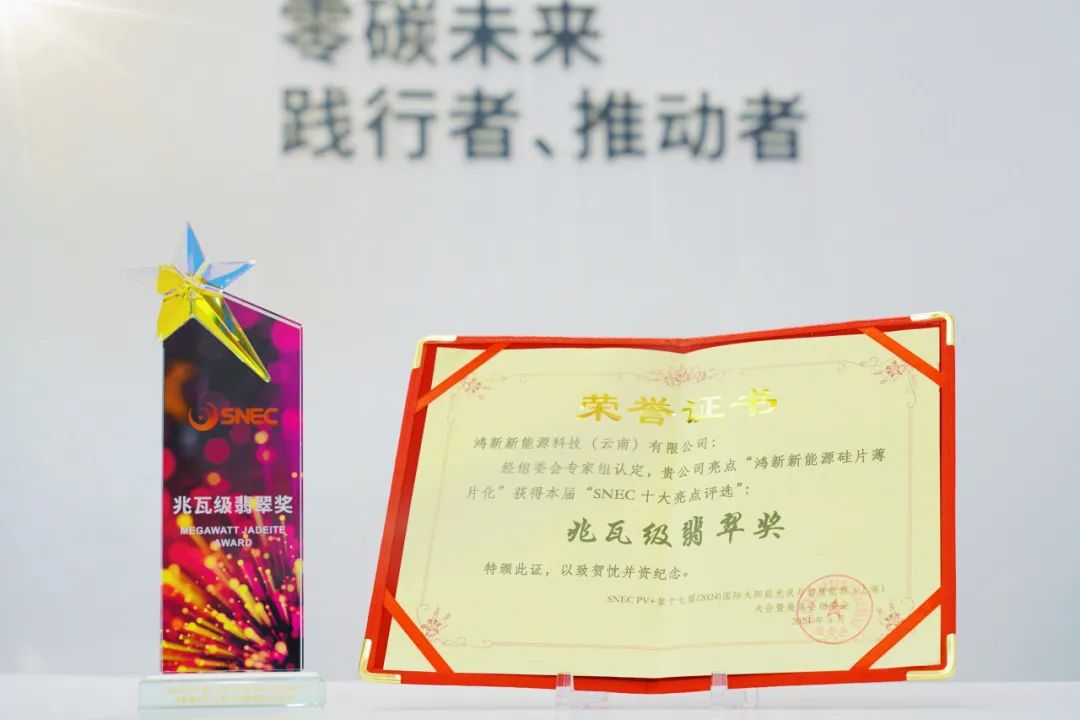 �й���̫������tcy8722(�ɷ�)���޹�˾-�ٷ���վ