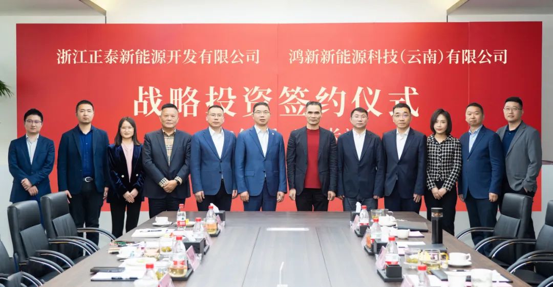 �й���̫������tcy8722(�ɷ�)���޹�˾-�ٷ���վ