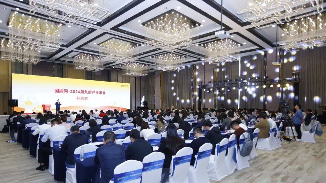 �й���̫������tcy8722(�ɷ�)���޹�˾-�ٷ���վ