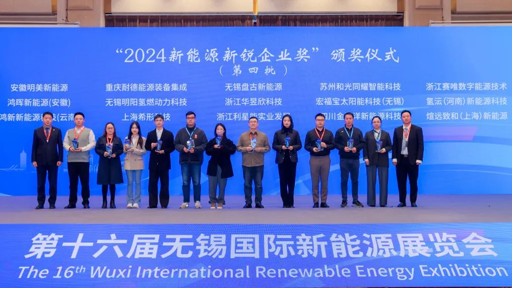 �й���̫������tcy8722(�ɷ�)���޹�˾-�ٷ���վ