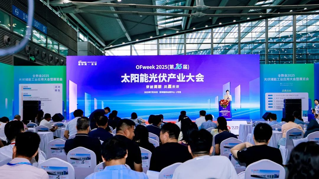 �й���̫������tcy8722(�ɷ�)���޹�˾-�ٷ���վ