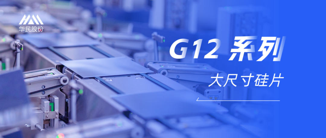 �й���̫������tcy8722(�ɷ�)���޹�˾-�ٷ���վ