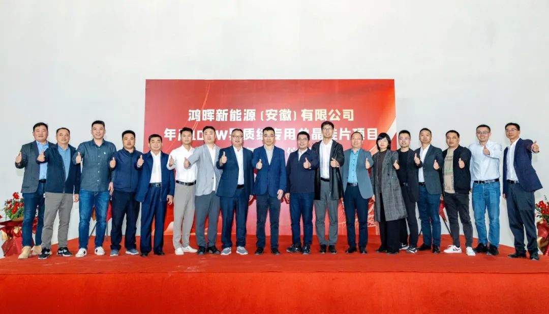 �й���̫������tcy8722(�ɷ�)���޹�˾-�ٷ���վ