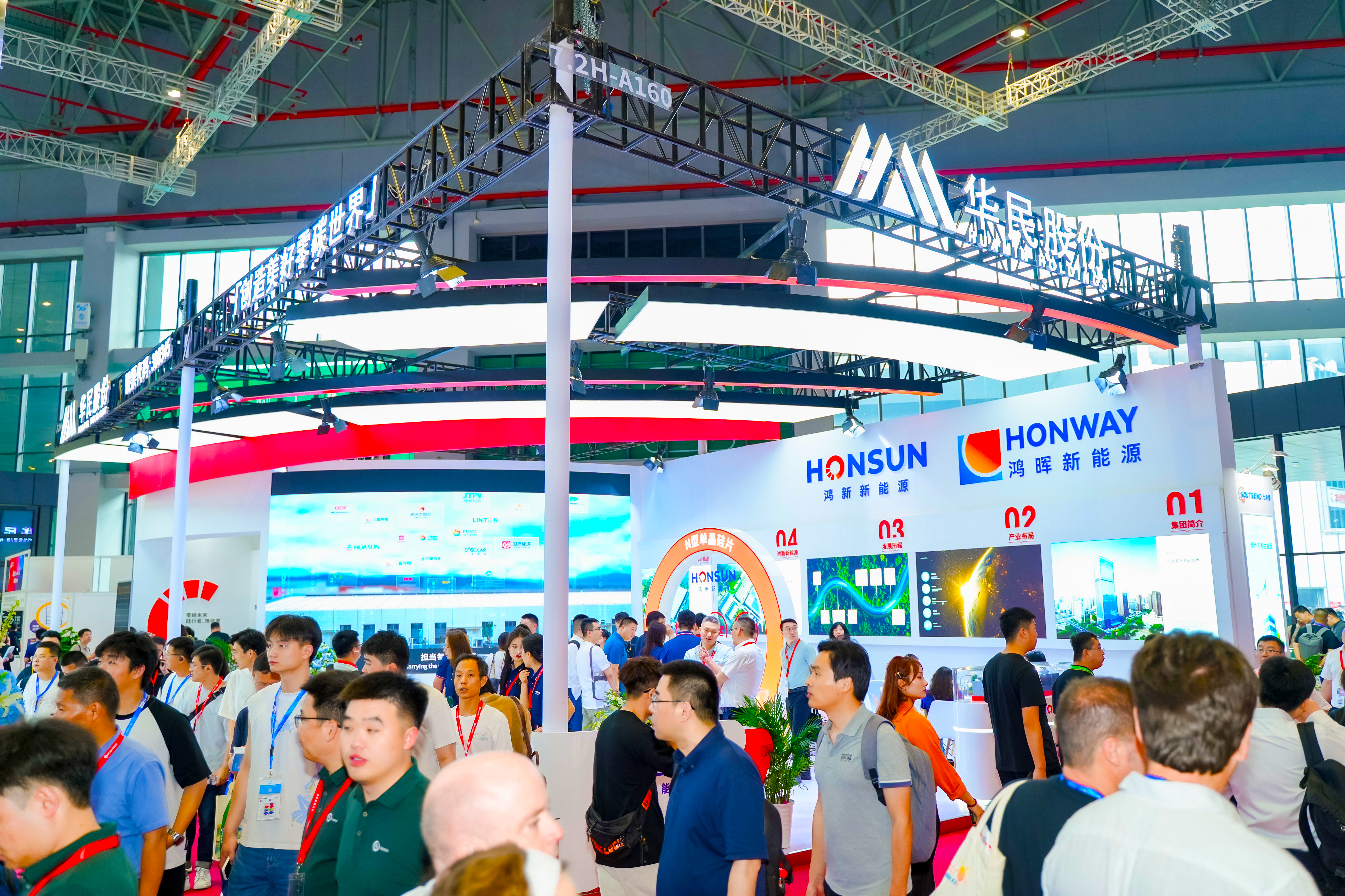 �й���̫������tcy8722(�ɷ�)���޹�˾-�ٷ���վ