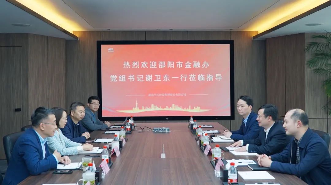 �й���̫������tcy8722(�ɷ�)���޹�˾-�ٷ���վ