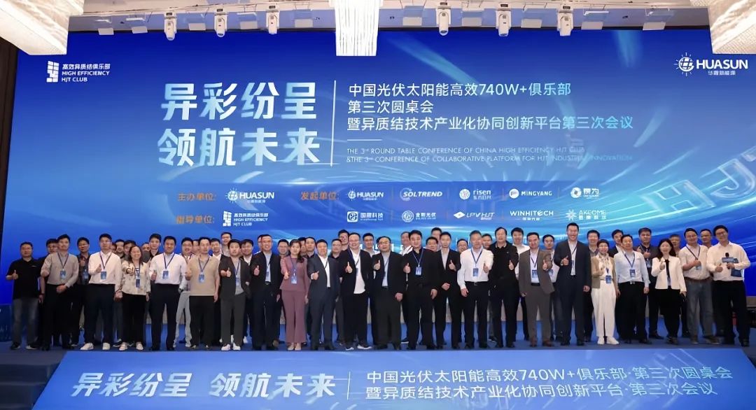 �й���̫������tcy8722(�ɷ�)���޹�˾-�ٷ���վ