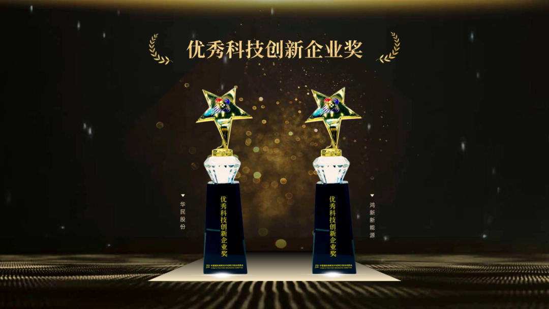 �й���̫������tcy8722(�ɷ�)���޹�˾-�ٷ���վ