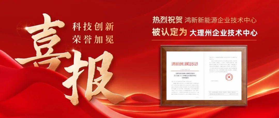 �й���̫������tcy8722(�ɷ�)���޹�˾-�ٷ���վ