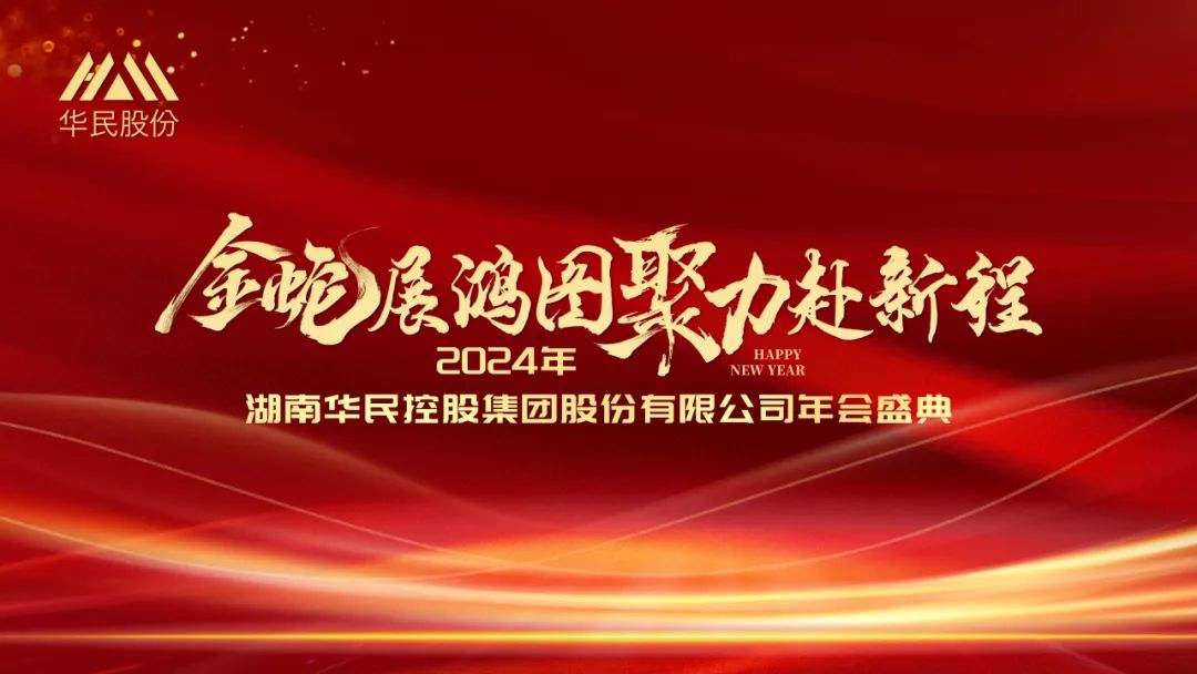 �й���̫������tcy8722(�ɷ�)���޹�˾-�ٷ���վ