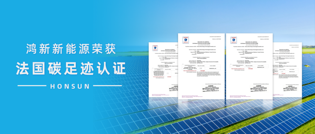 �й���̫������tcy8722(�ɷ�)���޹�˾-�ٷ���վ